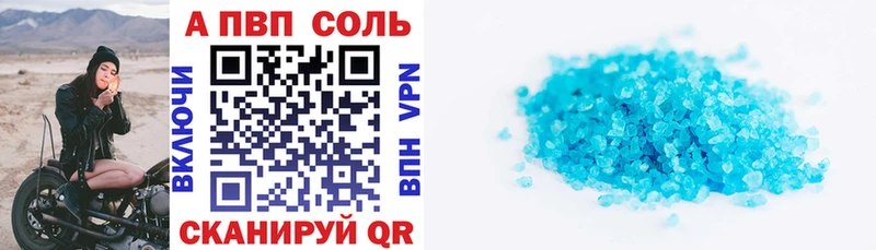 Где купить наркоту Лукоянов Амфетамин  Мефедрон  ГАШ  МАРИХУАНА  Alpha PVP 