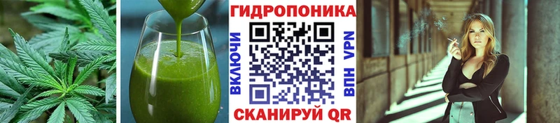 MEGA зеркало  мориарти наркотические препараты  Печенье с ТГК конопля  Лукоянов 