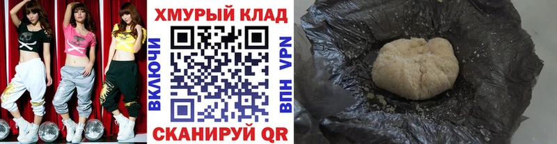 ГЕРОИН Heroin  Лукоянов 