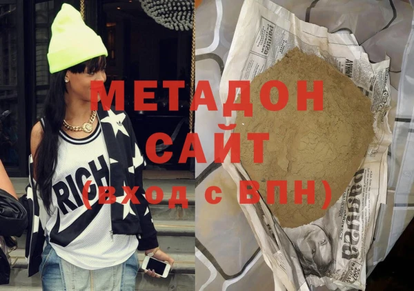 mix Алексеевка