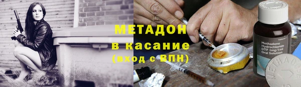 mix Алексеевка