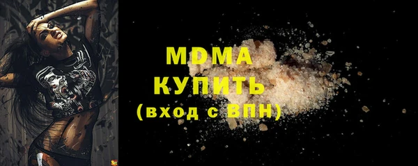 ешки Алексин