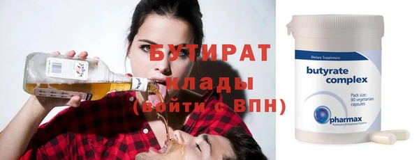 ешки Алексин