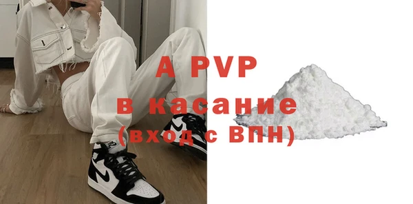 ешки Алексин