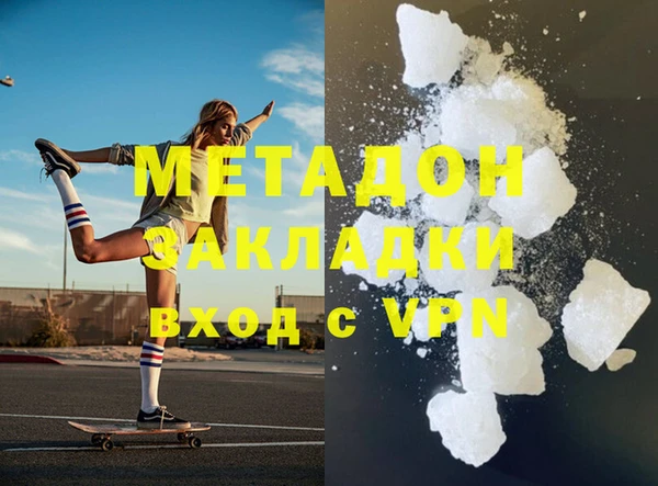 mix Алексеевка
