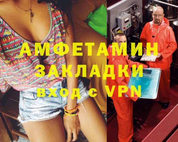 mix Алексеевка