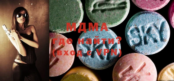 mix Алексеевка