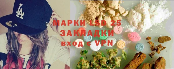 mix Алексеевка