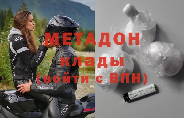 бошки Алзамай