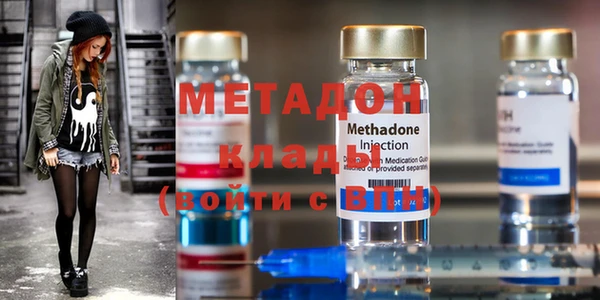 бошки Алзамай