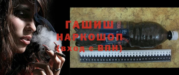 бошки Алзамай