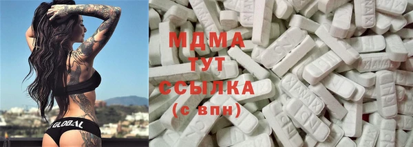 mix Алексеевка