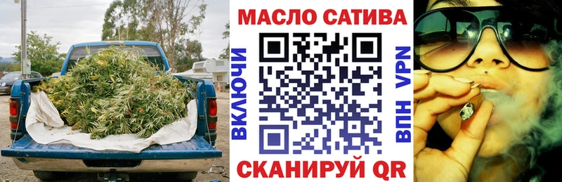 ТГК жижа  кракен tor  Лукоянов 