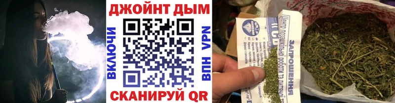 купить наркоту  Лукоянов  МАРИХУАНА Bruce Banner 
